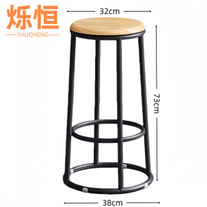 烁恒