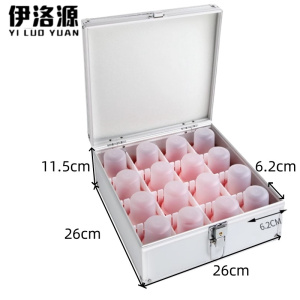 伊洛源 印章箱