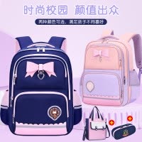 新款儿童书包女小学生减负一二三到四五六年级大容量轻便双肩背包