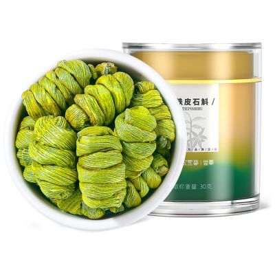 杞里香雁荡山铁皮石斛30g铁皮枫斗鲜条养干条生花茶粉非霍山