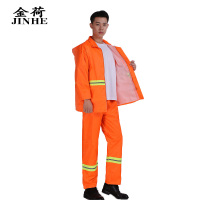 金荷 雨衣 成人雨衣雨衣套装 分体式雨衣 雨衣 橙色 3XL