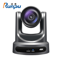 润普Runpu4K高清视频会议摄像头HDMI/USB/SDI/20倍光学变焦系统设备兼容会议 RP-HD820U-4K