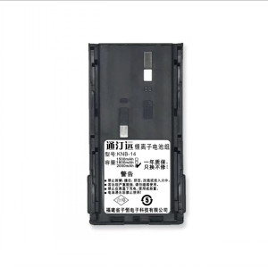 通汀远适配278G电池 KNB-14/块(2000mah)