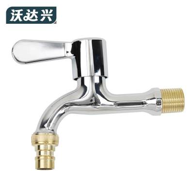 沃达兴 水龙头 14CM个