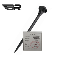BR/双向尖尾棘轮扳手/16-18mm/把