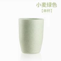 简约时尚漱口杯套装 塑料刷牙杯情侣创意牙刷杯漱洗漱水杯子 三维工匠 北欧粉[单杯+小麦牙刷]洗漱杯