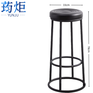 荺炬圆凳子