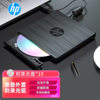 光驱 高速CD刻录光驱内置多彩LED指示灯智能防震设计