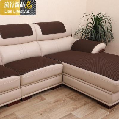 真皮沙发垫防滑夏季定做简约现代纯色布艺沙发坐垫子四季通用 三维工匠