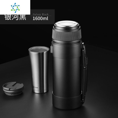 保温水壶大容量便携户外家用不锈钢车载大号保温杯男暖水杯热水瓶三维工匠银河黑2.0