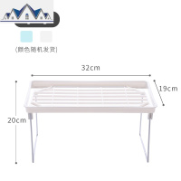 可折叠收纳架 可多层叠加储物柜隔断架 厨房置物架 调味瓶整理棚 三维工匠