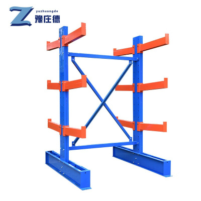 豫庄德悬臂货架双面组