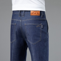 春夏桑蚕丝莱赛尔牛仔裤男高端轻奢弹力棉质休闲直筒男裤