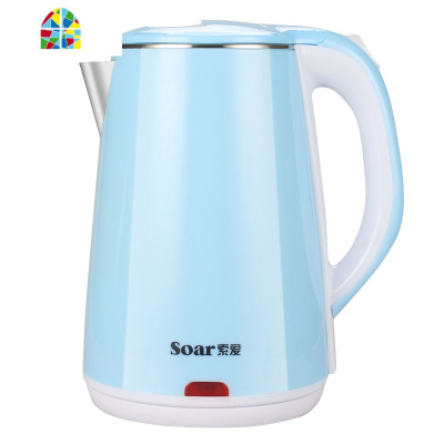 奔浦电热水壶家用大容量自动断电保温电热壶快煮水器随手泡烧水壶 FENGHOU 玫瑰金