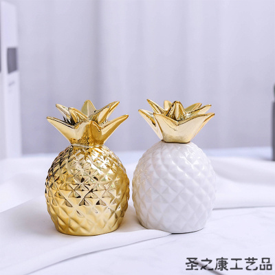 陶瓷菠萝存钱储蓄罐可取钱北欧ins风客厅家居创意摆件橱窗工艺品菠萝存钱罐-白色