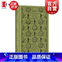 化身博士 [正版]化身博士 罗伯特路易斯斯蒂文森英国科幻悬疑推理精装插图本上海译文出版社作者代表作金银岛 企鹅布纹经典第