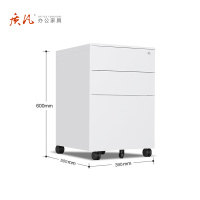 质凡 白色三抽活动柜390*500*600/台