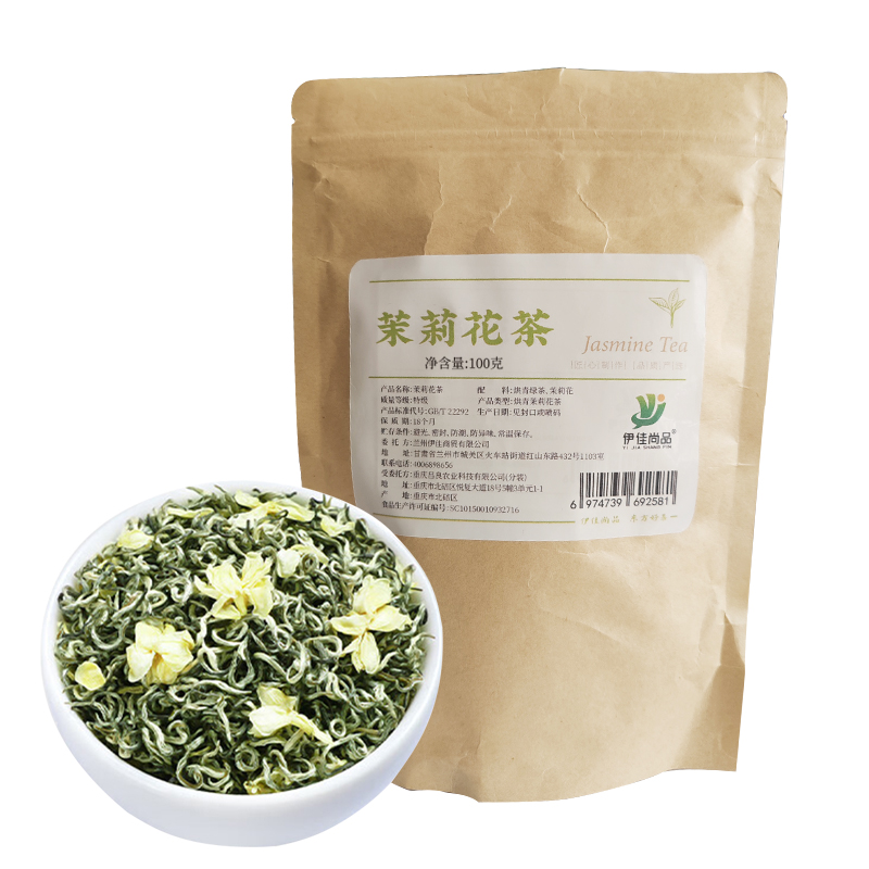伊佳尚品 茉莉花茶 100g/袋
