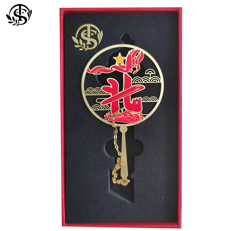 同盛 书签定制 15*2.5cm 个