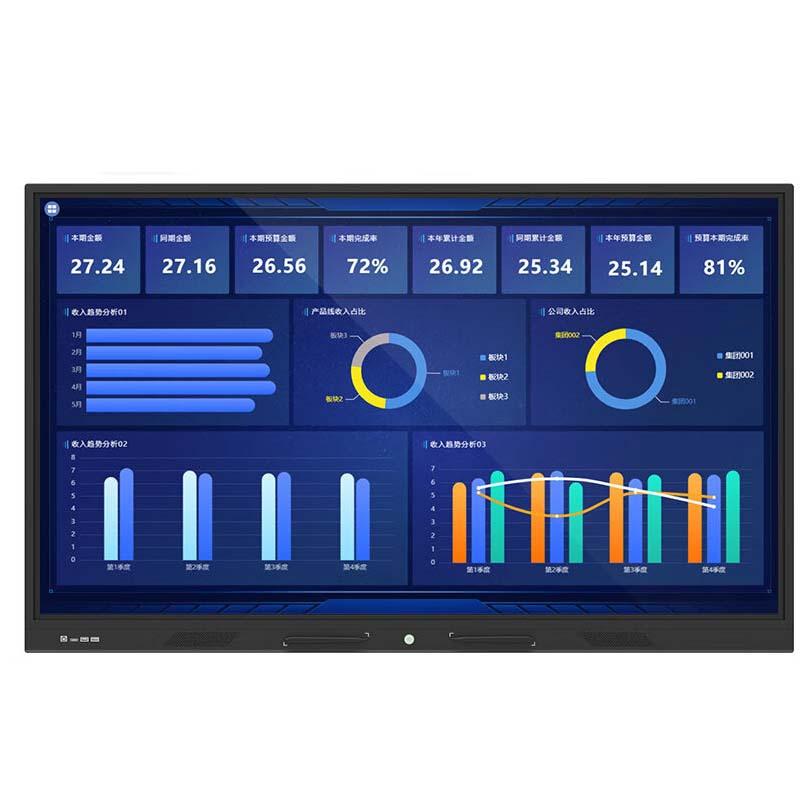 互视达 电子白板 HUSHIDA CW HYCM 98 交互式 壁挂式+支架式 单面 98英寸 0502008629&&