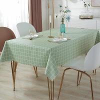 家柏饰(CORATED)pvc桌布防水防油免洗茶几餐桌布布艺书桌学生棉麻风日式小清新
