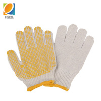 阿祺果 点胶手套 71g/双