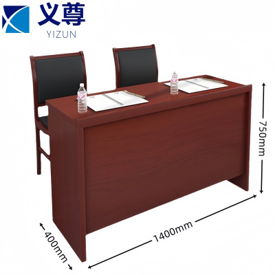义尊 培训桌 140*40*75cm 张