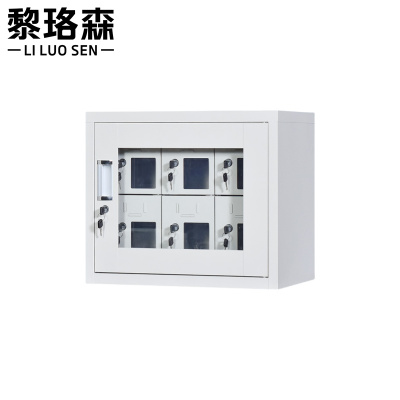 黎珞森