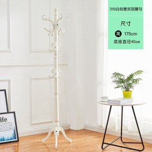汐岩实木衣帽架落地卧室挂衣架单杆立式放衣服的架子简约现代收纳包架