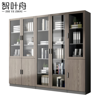 智叶舟文件柜五门200*32*180cm台