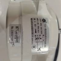 帮客材配 全新原装法迪欧油烟机 CXW-300- M7130 电机 收前务必验货