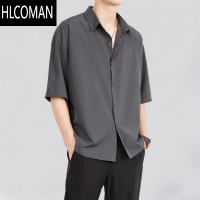 HLCOMAN港风垂感冰丝衬衫男短袖宽松黑色高级感夏季薄款ins痞帅休闲衬衣