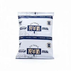 九羊纯羊奶纸袋200ml*2袋试喝装新鲜脱膻无添加学生成人早餐奶