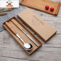 木柄餐具套装西餐牛排刀叉不锈钢筷子勺子四件套礼盒装礼品 敬平 礼盒装[木柄筷子+勺子]二件套