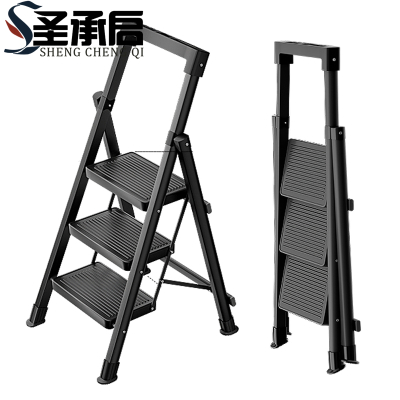 圣承启 折叠梯 三步个