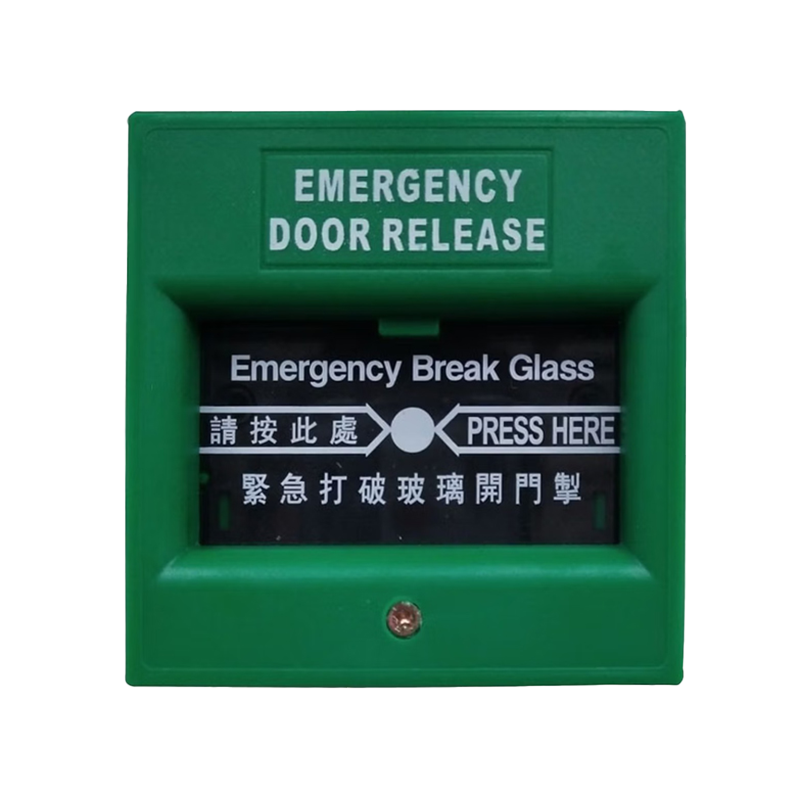 鹤诚杰森 门禁破碎开关 PSKG-01 个