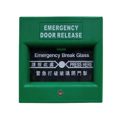 鹤诚杰森 门禁破碎开关 PSKG-01 个