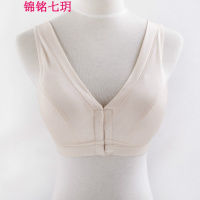 锦铭七玥前搭扣桑蚕丝薄款真丝文胸大码哺乳胸罩运动保健无痕舒适内衣厂