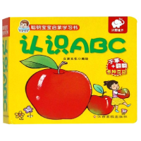 音像认识ABC/聪明宝宝启蒙学习书编者:立宾文化