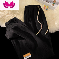 七斓白色裤子男高端针织卫裤束脚九分裤潮牌宽松运动裤男士休闲裤