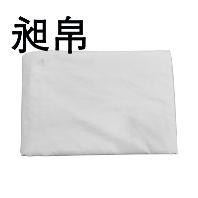 昶帛 床单 120*200cm 条