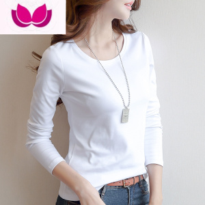 七斓白色长袖T恤女修身2022新款韩版内搭打底衫纯色洋气上衣