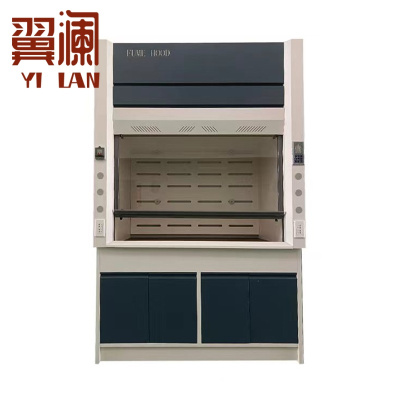 翼澜 通风柜 蓝色 台