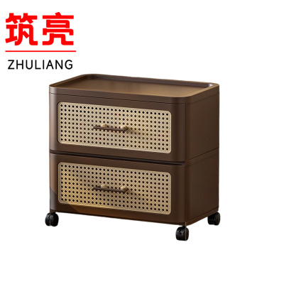 筑亮 收纳柜