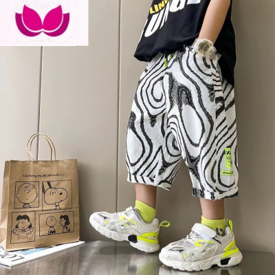 七斓男童短裤夏装儿童哈伦裤七分裤薄款大童夏季裤男孩炸街五分裤子潮