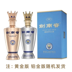 剑南春曼城冠军纪念酒 52度 500ml礼盒装 浓香型白酒 2970