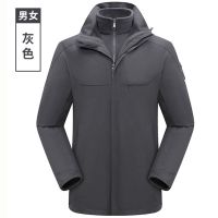 天鸣TMS1703#2023#三合一冲锋衣 羽绒内胆 源头工厂 可定制S-5XL 件