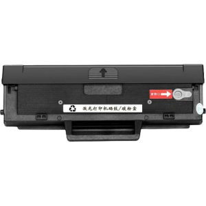 惠普原装CC388A/88A硒鼓适用于88XM1136/M126A/P1108/P1106打印