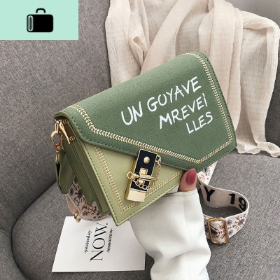 高级感包包女2020新款网红百搭洋气单肩斜挎包时尚磨砂宽带小方包NEW LAKE女斜挎包