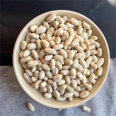 鑫牧盟白花生米/斤(散装分袋)